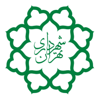سلامت نگار - شهرداری تهران