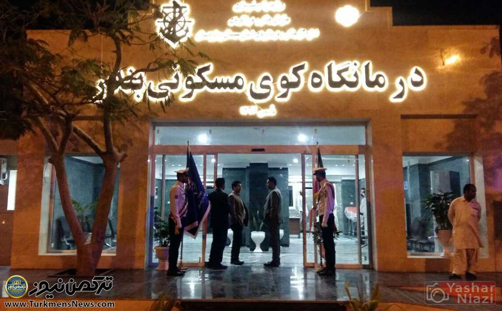 درمانگاه کوی مسکونی بندر چابهار به سامانه سلامتنگار پیوست